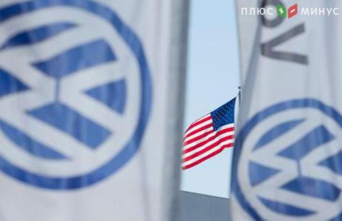Volkswagen заплатит США $4,3 млрд за "дизельгейт" Volkswagen заплатит США $4,3 млрд за "дизельгейт"