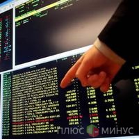 Европейские биржи открылись разнонаправленно Европейские биржи открылись разнонаправленно