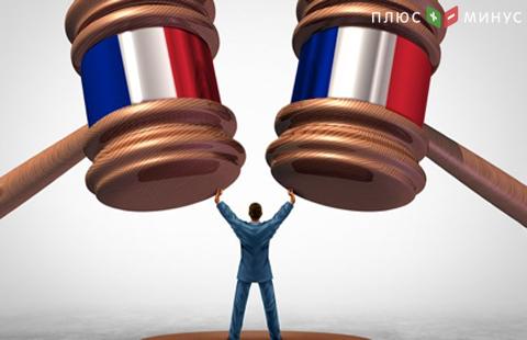 Запрет на рекламу брокерских услуг во Франции не будет применим к большинству брокеров Запрет на рекламу брокерских услуг во Франции не будет применим к большинству брокеров