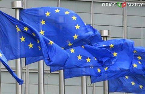Эксперты считают, что Европа близится к поворотному моменту в истории Эксперты считают, что Европа близится к поворотному моменту в истории