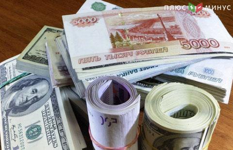 Рубль днем растет к доллару, отыгрывая динамику форекс