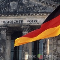 Германия не выполнила план по экономии бюджета