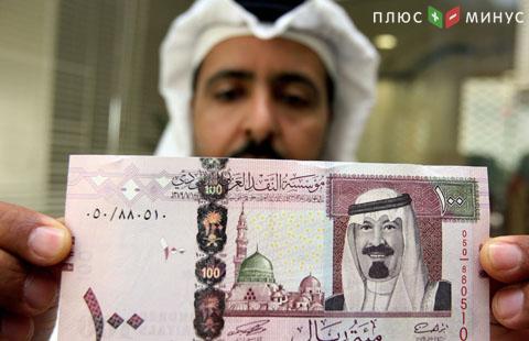 Саудовская Аравия намерена сократить расходы на миллиарды долларов