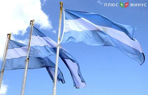 Аргентина получит $6 млрд от иностранных банков