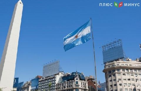 Иностранные банки выделят Аргентине кредит на $6 млрд