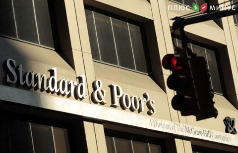 Fitch, Moody's и S&P возвращаются в Россию