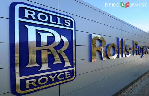 Коррупционный скандал обойдется Rolls-Royce в более чем $800 млн