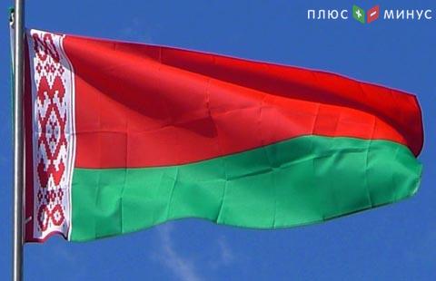Экономика Белоруссии упала на 2,6% в 2016 году Экономика Белоруссии упала на 2,6% в 2016 году