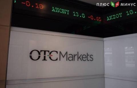 OTC Markets Group объявил о партнерстве с компанией Silexx