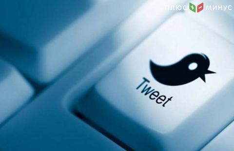 Google поглотила подразделение Twitter Google поглотила подразделение Twitter