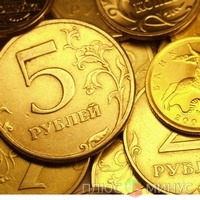 Рубль может перейти в свободное плавание за два года