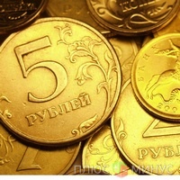 Рубль может перейти в свободное плавание за два года Рубль может перейти в свободное плавание за два года