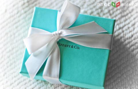 Tiffany связала падение своих продаж с протестами против Трампа Tiffany связала падение своих продаж с протестами против Трампа