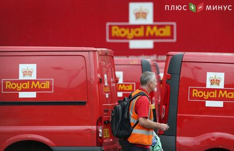 Акции Royal Mail упали в цене после сокращения объема корреспонденции