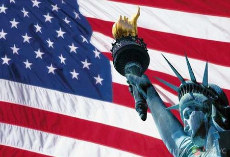 Апрельский рост производства в США превзошел все ожидания Апрельский рост производства в США превзошел все ожидания