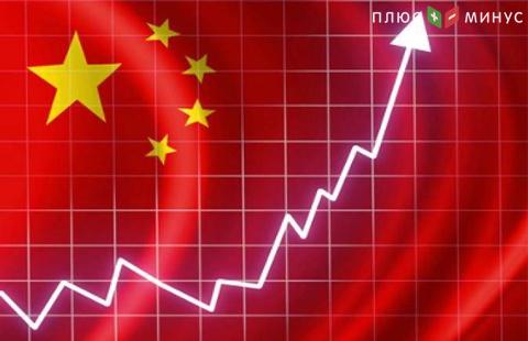 Рост экономики Китая в 2016 году официально составил 6,7%