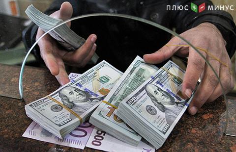 Инвесторы вывели более $3 млрд на фоне инаугурации Дональда Трампа