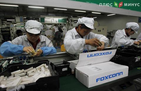 Foxconn намерена открыть несколько заводов на территории США