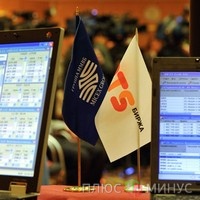 Акционерами ММВБ-РТС выступают крупнейшие мировые банки Акционерами ММВБ-РТС выступают крупнейшие мировые банки