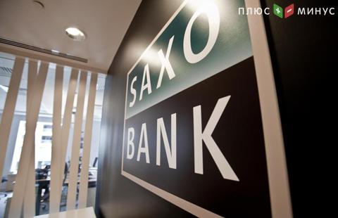 SaxoBank объявила о сотрудничестве с Autochartist