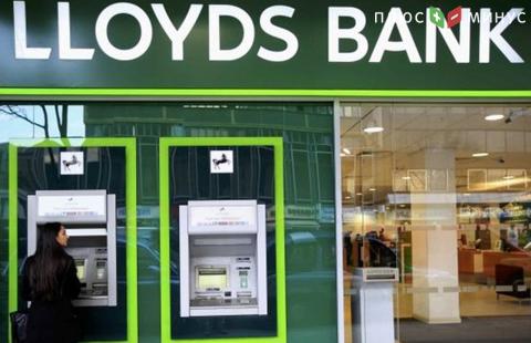 Онлайн-сервисы Lloyds Banking Group подверглись атаке хакеров