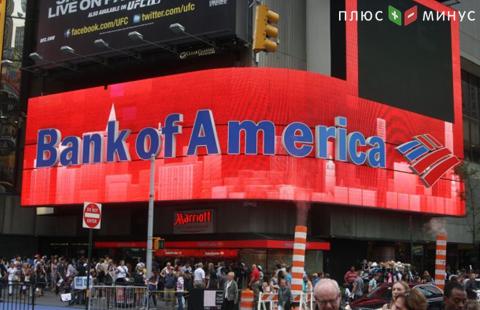Крупнейшие банки США нарастили прибыль в четвертом квартале 2016 года