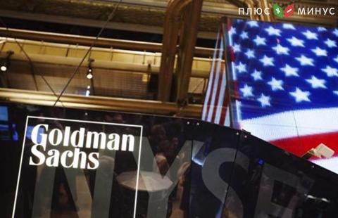 Goldman Sachs отклонил требования индонезийского бизнесмена выплатить ему $1,1 млрд