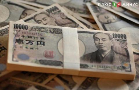 Иена будет снова стоить 100 за доллар — Мистер Иена