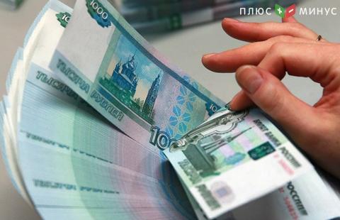 Прибыль российских банков в 2016 году выросла почти в пять раз Прибыль российских банков в 2016 году выросла почти в пять раз