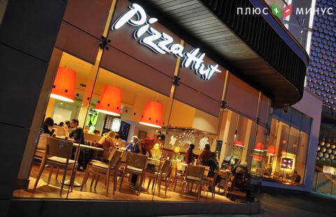 Pizza Hut в США подала заявление о банкротстве Pizza Hut в США подала заявление о банкротстве