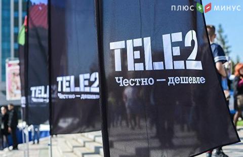 Виртуальный оператор Tele2 и Сбербанка заработает в полную силу к концу 2017 года