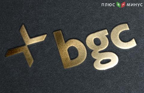 BGC Brokers объявила о начале сотрудничества с Pirum Systems BGC Brokers объявила о начале сотрудничества с Pirum Systems