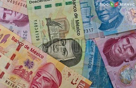 Комментарии Трампа поддержали мексиканскую валюту