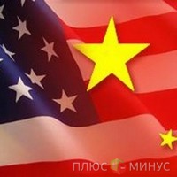 США подают иск против Китая в ВТО