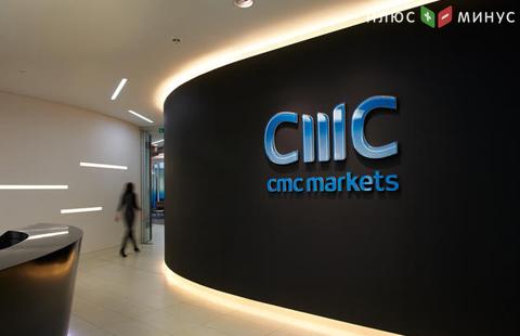 CMC Markets опубликовала финансовую отчетность за 3-й финансовый квартал