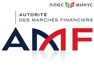 Финансовый регулятор AMF опубликовал анализ деятельности высокочастотных трейдеров Финансовый регулятор AMF опубликовал анализ деятельности высокочастотных трейдеров
