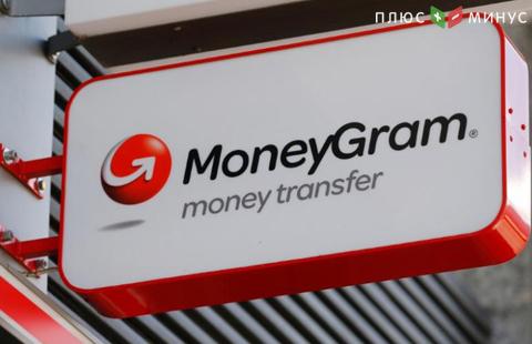 Корпорация Alibaba приобретает платежный сервис MoneyGram