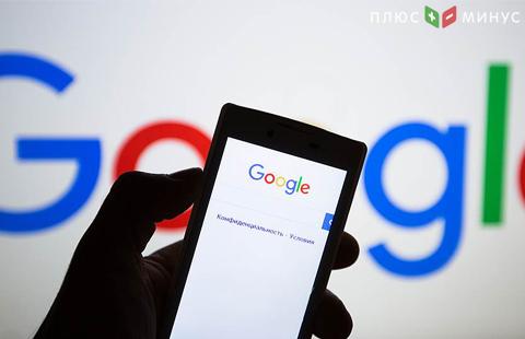 Практически 50 крупных компаний заплатят «налог на Google»