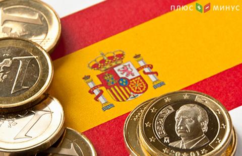 Экономика Испании выросла на 0,7%