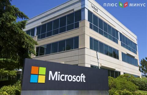 Microsoft привлекла $17 млрд при размещении бондов Microsoft привлекла $17 млрд при размещении бондов