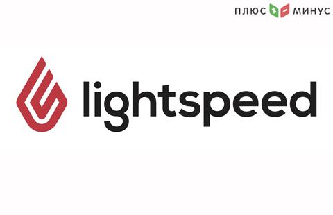 Lightspeed Trading расширяет спектр услуг для институциональных клиентов
