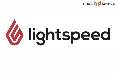 Lightspeed Trading расширяет спектр услуг для институциональных клиентов Lightspeed Trading расширяет спектр услуг для институциональных клиентов