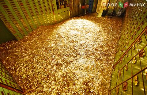 Золоту удалось развить рост Золоту удалось развить рост