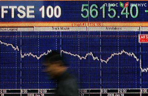 FTSE 100 открыл торги выше прогнозов
