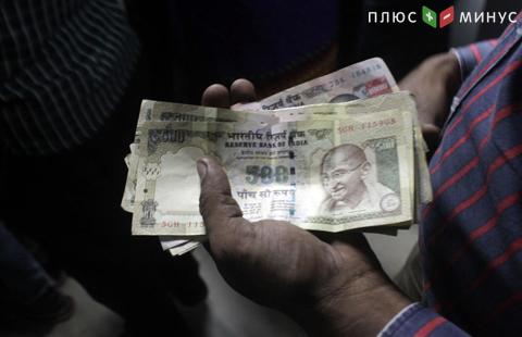 Власти Индии признали негативный эффект от недавней смены банкнот