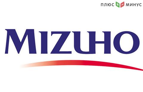 Mizuho Americas расширила свою исследовательскую платформу US Equity Research Mizuho Americas расширила свою исследовательскую платформу US Equity Research