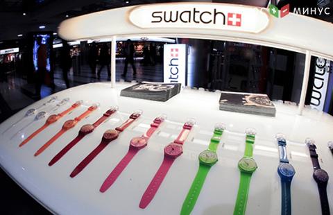 Чистая прибыль Swatch упала в 2016 году практически в два раза