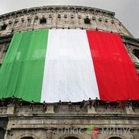 Итальянский госдолг в январе достиг рекордного размера
