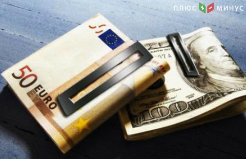 Министр финансов Германии назвал курс евро к доллару слишком низким Министр финансов Германии назвал курс евро к доллару слишком низким