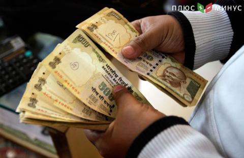 В Индии введут штраф за расчеты наличными на сумму свыше 300 тысяч рупий